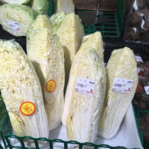 【もはやビットコイン】去年の白菜は一玉500円 今年は100円