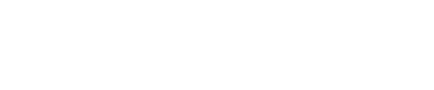 Btc Fxまとめ速報